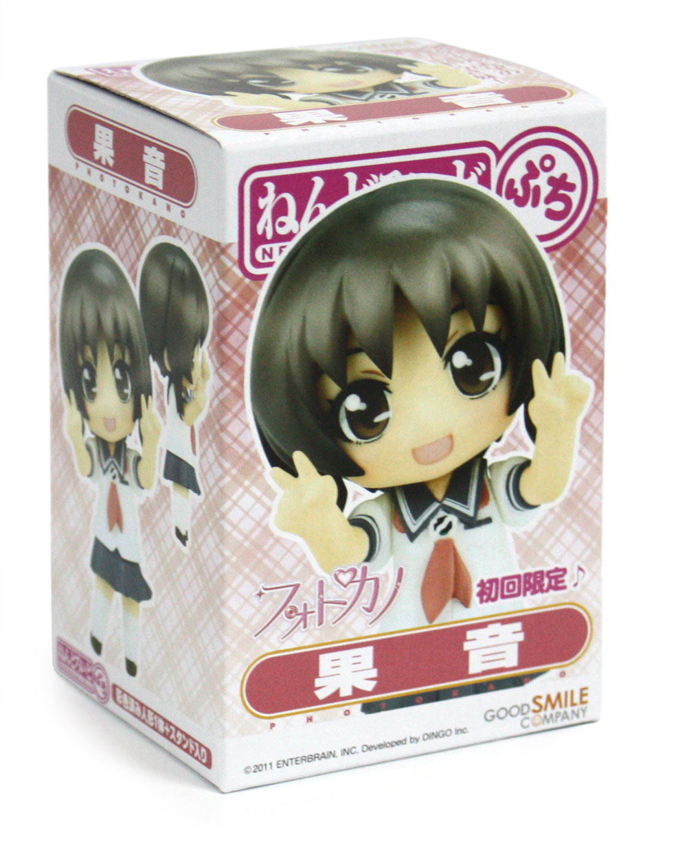 PhotoKano [ebten Limited Edition] for Sony PSP
