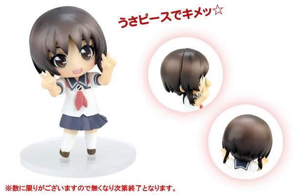 PhotoKano [ebten Limited Edition] image 12