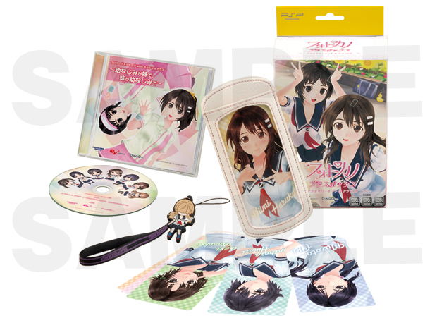 PhotoKano [ebten Limited Edition] image 13