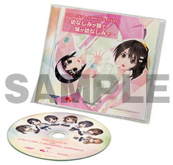 PhotoKano [ebten Limited Edition] image 16