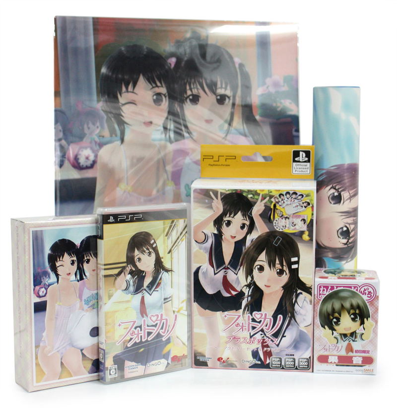 PhotoKano [ebten Limited Edition] image 1