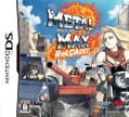 Metal Max 2 Reloaded thumbnail 1