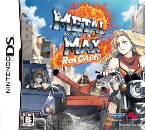 Metal Max 2 Reloaded image 1
