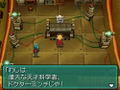 Metal Max 2 Reloaded thumbnail 5