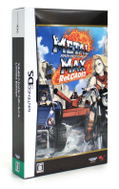 Metal Max 2 Reloaded [Limited Edition] thumbnail 1