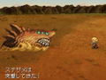 Metal Max 2 Reloaded [Limited Edition] thumbnail 5