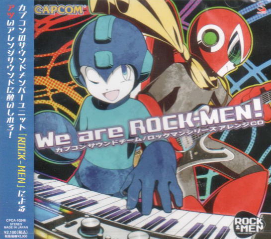 We Are Rock-men image 1