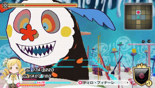Puella Magi Madoka Magica Portable [Limited Edition] image 6