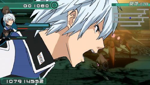 Senritsu no Stratus image 3