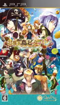Okashi na Shima no Peter Pan: Sweet Never Land thumbnail 1