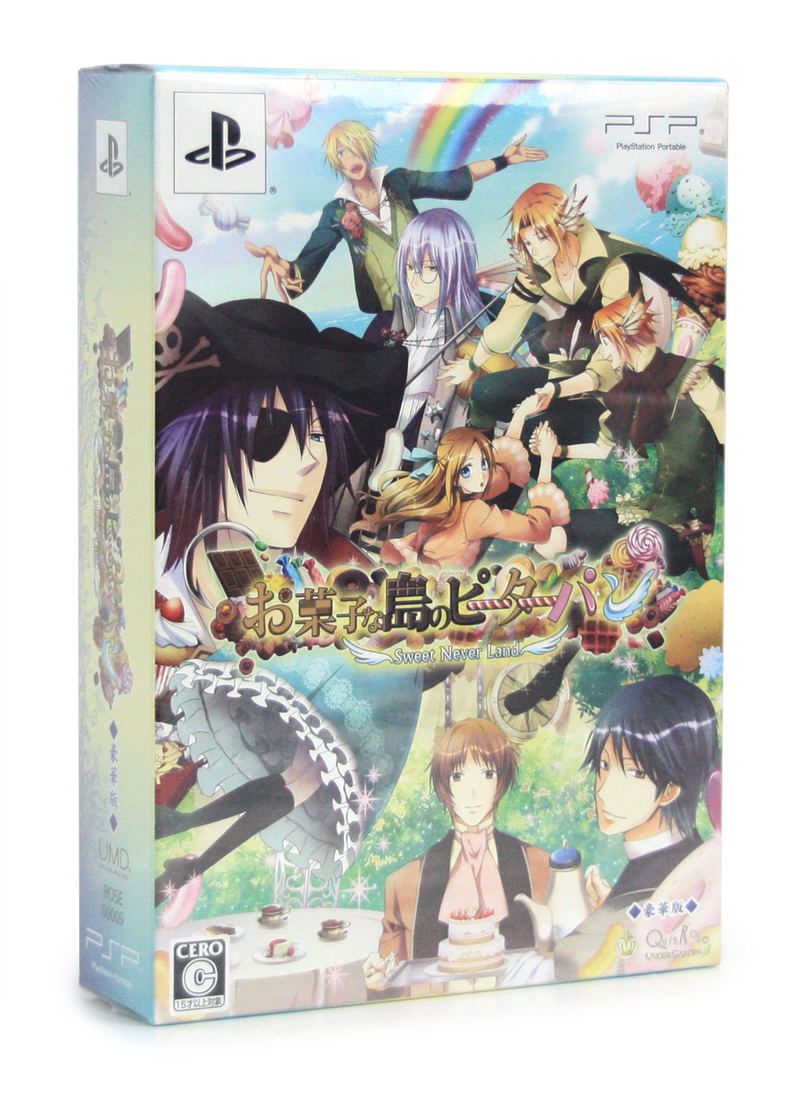 Okashi na Shima no Peter Pan: Sweet Never Land [Limited Edition] image 1
