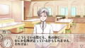 Clock Zero: Shuuen no Ichibyou Portable thumbnail 2