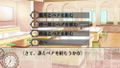 Clock Zero: Shuuen no Ichibyou Portable thumbnail 5