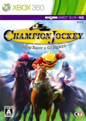 Champion Jockey: G1 Jockey & Gallop Racer_