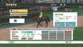 Champion Jockey: G1 Jockey & Gallop Racer thumbnail 4