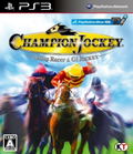 Champion Jockey: G1 Jockey & Gallop Racer thumbnail 1