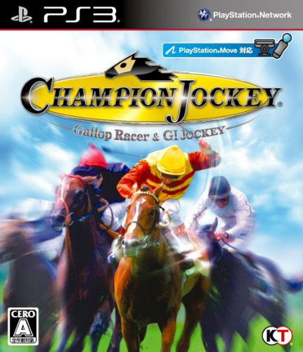 Champion Jockey: G1 Jockey & Gallop Racer image 1