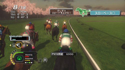 Champion Jockey: G1 Jockey & Gallop Racer image 4