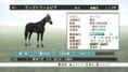 Champion Jockey: G1 Jockey & Gallop Racer thumbnail 6