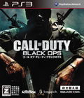 Call of Duty: Black Ops (Dubbed Edition) (Best Version) thumbnail 1