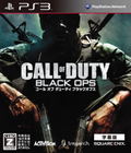 Call of Duty: Black Ops (Subtitled Edition) (Best Version) thumbnail 1