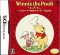 Kuma no Pooh-San: 100 Acre no Mori no Cooking Book thumbnail 1