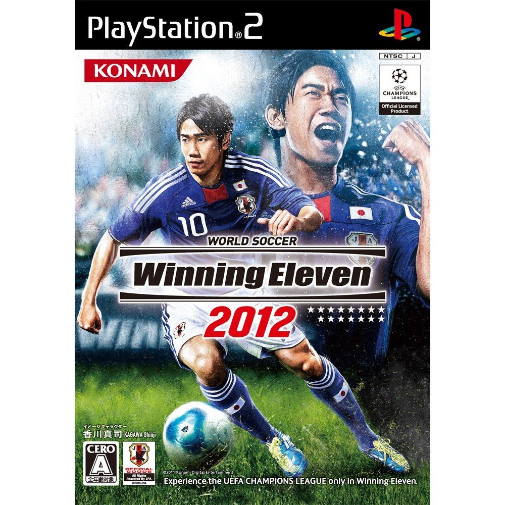 World Soccer Winning Eleven 2012 for PlayStation 2