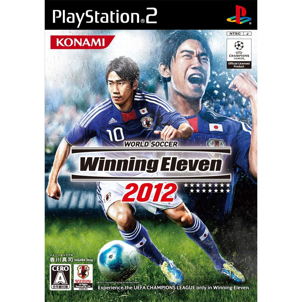 PS2 playstation 2 jap j japan ntsc World soccer winning eleven 7 PS2 playstation 2 jap j japan ntsc World soccer winning eleven 7