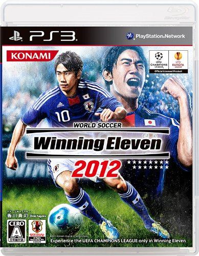 World Soccer Winning Eleven 2012 for PlayStation 3