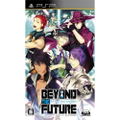 Beyond the Future Fix: The Time Arrow thumbnail 1