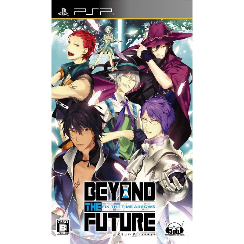 Beyond the Future Fix: The Time Arrow image 1