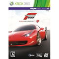 Forza Motorsport 4 thumbnail 1