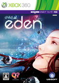 Child of Eden thumbnail 1