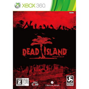 Dead Island_