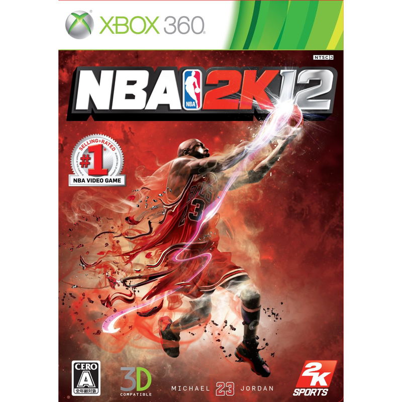 NBA 2K12 image 1