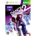 Dance Central 2 thumbnail 1