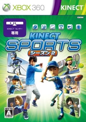 Kinect Sports Season for Xbox360, Kinect