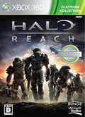 Halo Reach (Platinum Collection) thumbnail 1