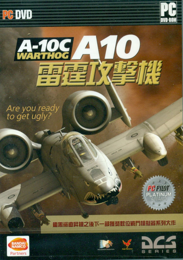 A-10C Warthog (DVD-ROM) image 1