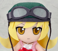 Bakemonogatari Plushie Series 07: Oshino Shinobu thumbnail 1