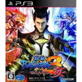Sengoku Basara 3 Utage thumbnail 1
