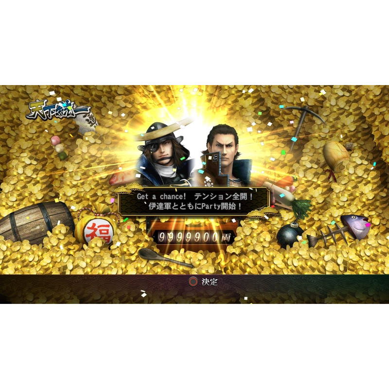 Sengoku Basara 3 Utage image 9