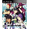 Beyond the Future Fix: The Time Arrow thumbnail 1