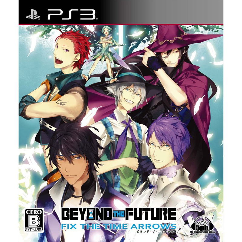 Beyond the Future Fix: The Time Arrow image 1