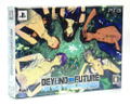 Beyond the Future Fix: The Time Arrow [Limited Edition] thumbnail 1