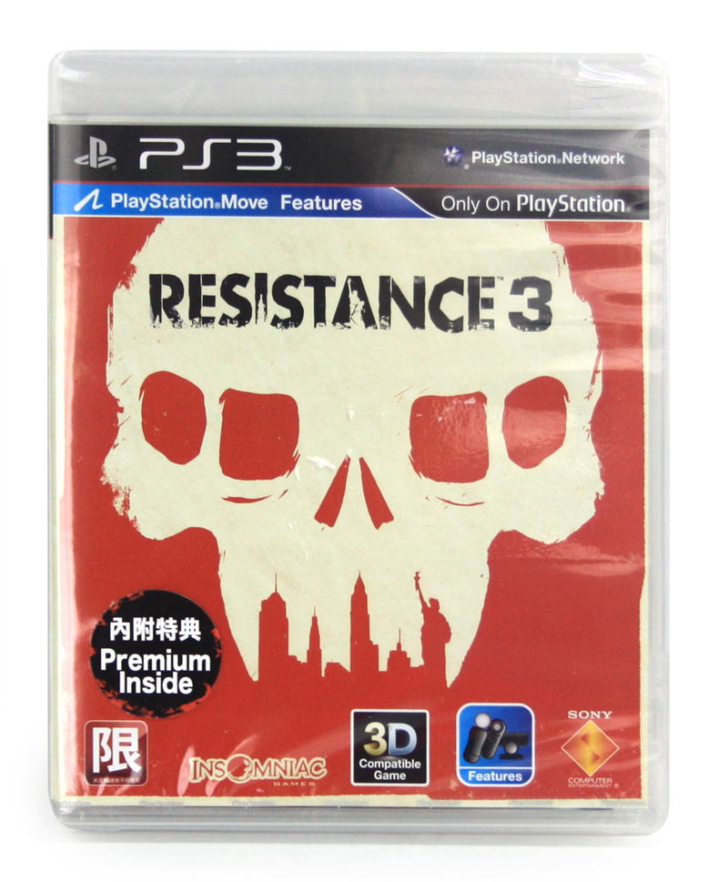 Resistance 3 (Doomsday Edition) image 3