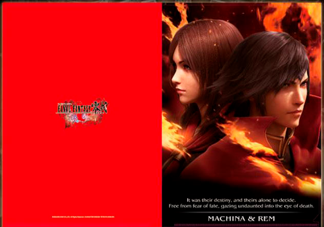 Final Fantasy Type-0 Clear File A image 2