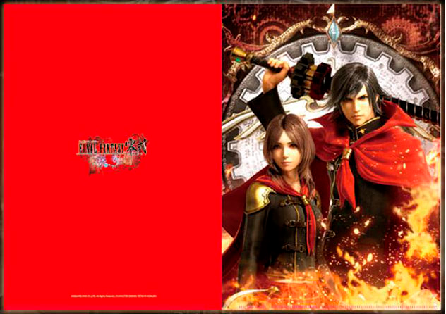 Final Fantasy Type-0 Clear File B image 2