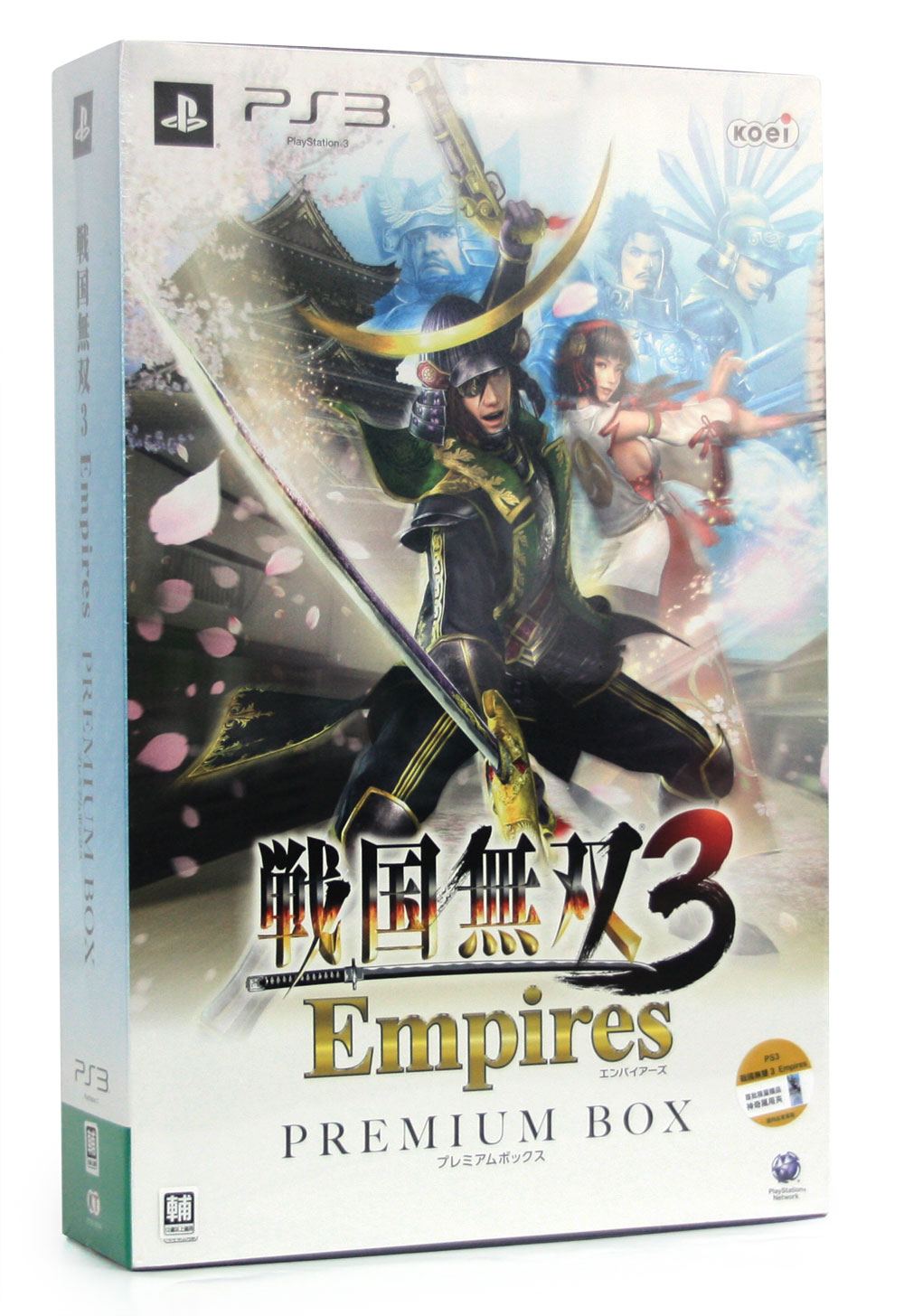 Sengoku Musou 3 Empires [Premium Box] for PlayStation 3 - Bitcoin