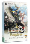 Sengoku Musou 3 Empires [Premium Box] thumbnail 1